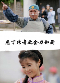 嫩草视频在线