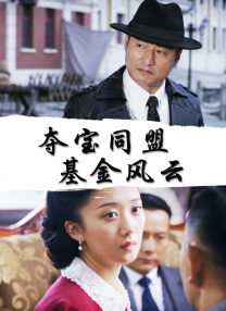 日韩欧美亚洲