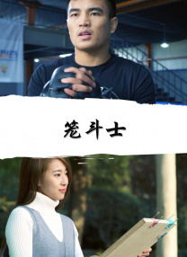 美女吃屎