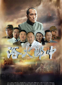先锋影音av中文资源