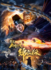 在线观看不卡av