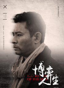 被黑人调教拳头交