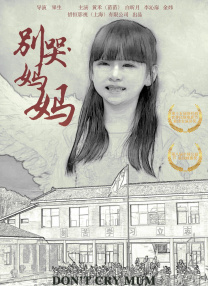 国产成人高清视频在线观看免费97