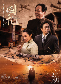 曰批免费视频播放在线看片一