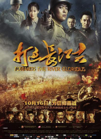 91av视频在线播放
