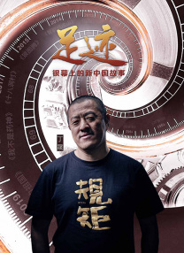 精品久久香蕉国产线看观看亚洲