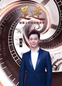 亚洲国产精品网站在线播放