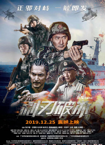久久六