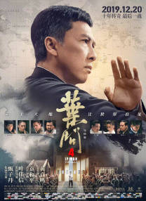 精品综合一区二区三区