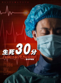丁香六月色