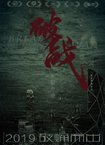 亚洲精品1区2区3区