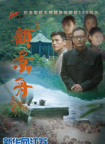 国产人成精品