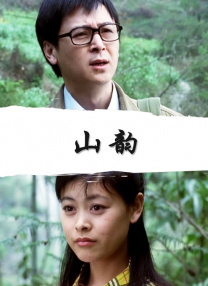 国产精品美女久久久久久