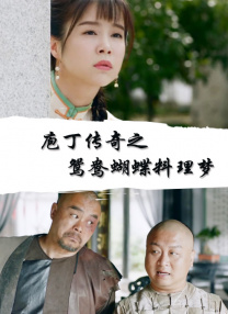 好看的毛片