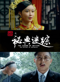 狠狠入ady亚洲精品