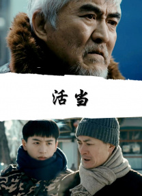 欧美老年人性生活
