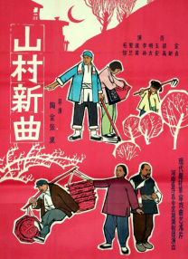 中文字幕亚洲在线