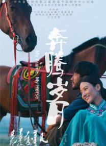 色综合久久中文综合久久牛