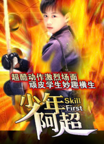 久久综合五月
