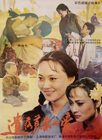 免费高清欧美一区二区视频
