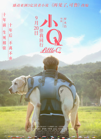 国产精品亚欧美一区二区三区