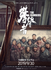 蜜桃视频在线观看18