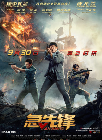 一区二区在线欧美日韩中文