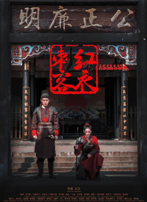 一级无毛