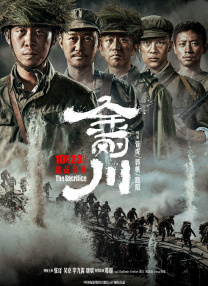 亚欧视频在线观看