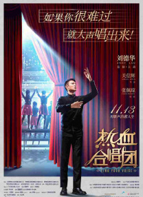 久夜色精品国产一区二区三区