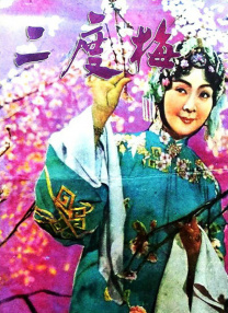 一级一级一片免费高清