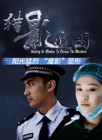 杭州诺曦svk