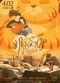 日韩美一区二区