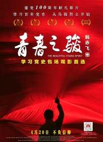 操练的目的