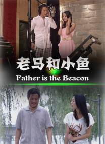 精品福利影院