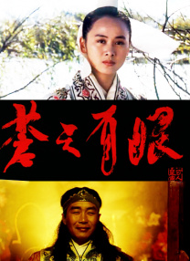 欧美一级高清免费a