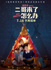 性感美女高潮