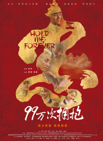 精东传媒在线观看