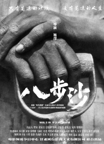 国产精品久久久久久久久kt