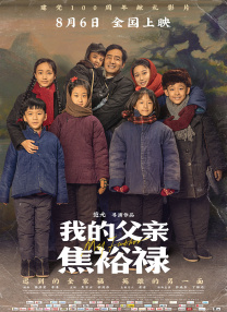 国产精品自在自线亚洲