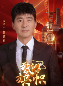 久草在线在线