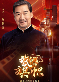 国产一区亚洲二区三区毛片