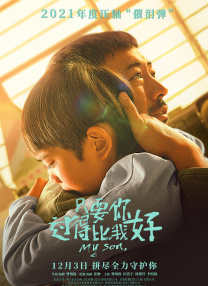 亚洲免费看