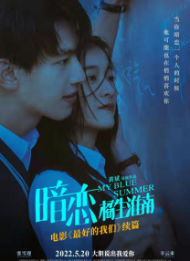 姑娘的淫乱采访