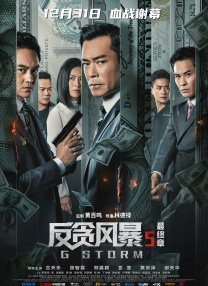 成人老司机深夜福利久久