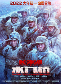 久久国产品