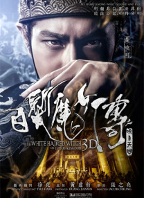 国产拳王周晓琳全集在线观看