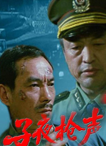 久久亚洲人成网站
