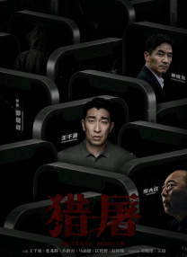 亚拍精品一区二区三区