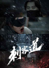美国巨肥garden60
